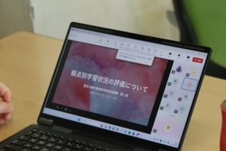 校内研修　手元